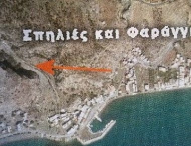 Τι έψαχναν οι Αμερικανοί σε σπήλαιο στο Τσούτσουρο της Κρήτης το 1958;